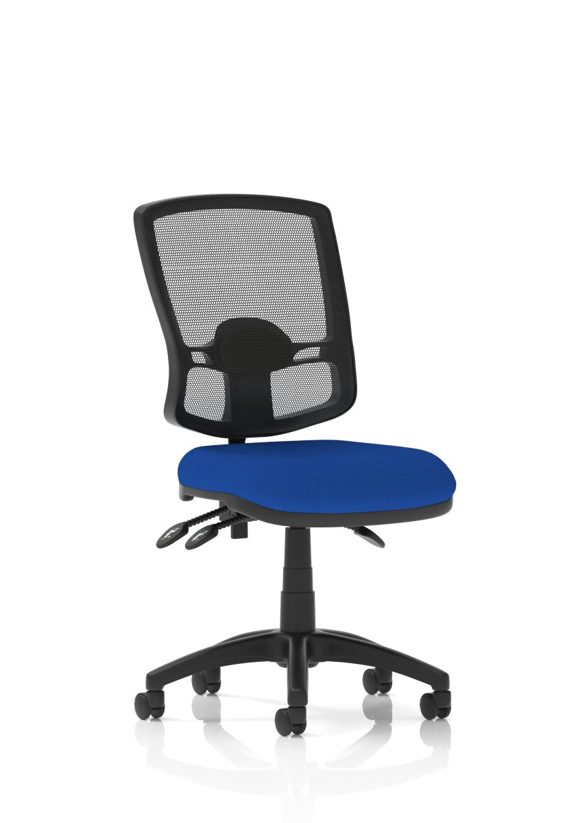 Office furniture eclipse-plus-iii-deluxe-mesh-back-operator-chair Dynamic Bespoke Ginseng Chilli With Loop Arms