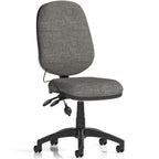Gray office chair with black base on a white background