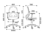 andy mesh chair dimensions
