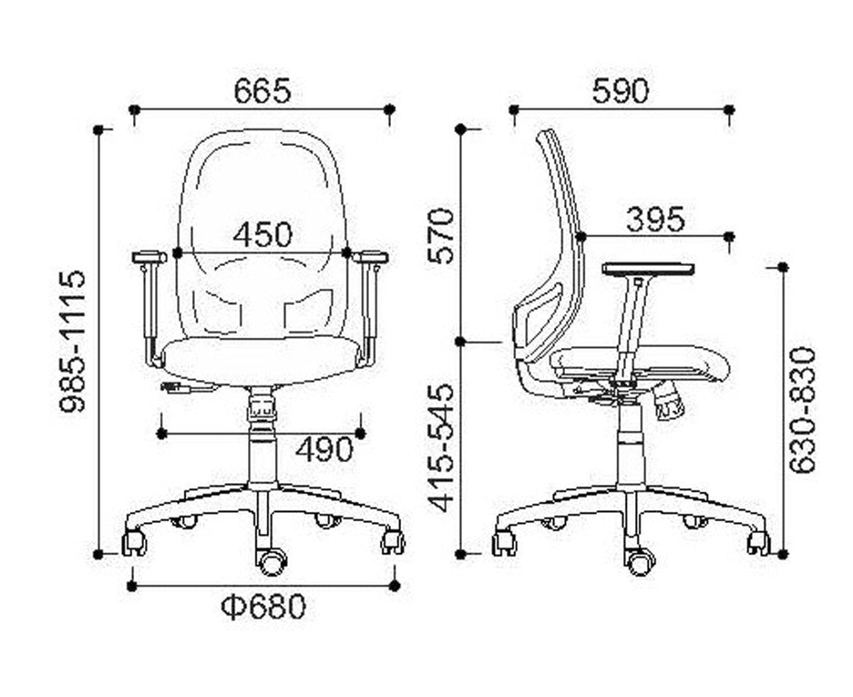 andy mesh chair dimensions
