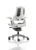 zure-executive-chair-with-white-shell Dynamic  Bespoke Bergamot Cherry Fabric Colour Bespoke Bergamot Cherry 