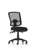 Task Operator Office ChairEclipse Plus III Deluxe Medium Mesh Back  Black Fabric  None 