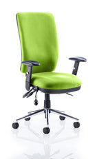 Office furniture chiro-high-back-operator-chair Dynamic  Bespoke Senna Yellow  With Height Adjustable Arms Black
