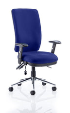Office furniture chiro-high-back-operator-chair Dynamic     