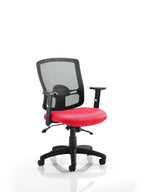 Office furniture portland-ii-operator-chair Dynamic     