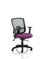 Office furniture portland-ii-operator-chair Dynamic     