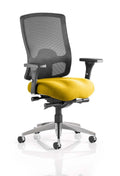 Office furniture regent-operator-chair Dynamic  Bespoke Maringa Teal  With Height Adjustable Arms 