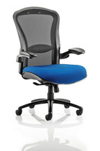 Office furniture houston-heavy-duty-task-chair Dynamic     
