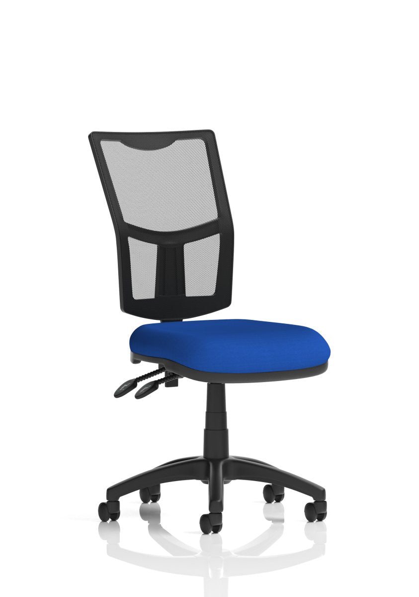 eclipse-plus-ii-mesh-back-operator-chair Dynamic  Charcoal Fabric With Height Adjustable Arms   No Draughtsman Kit