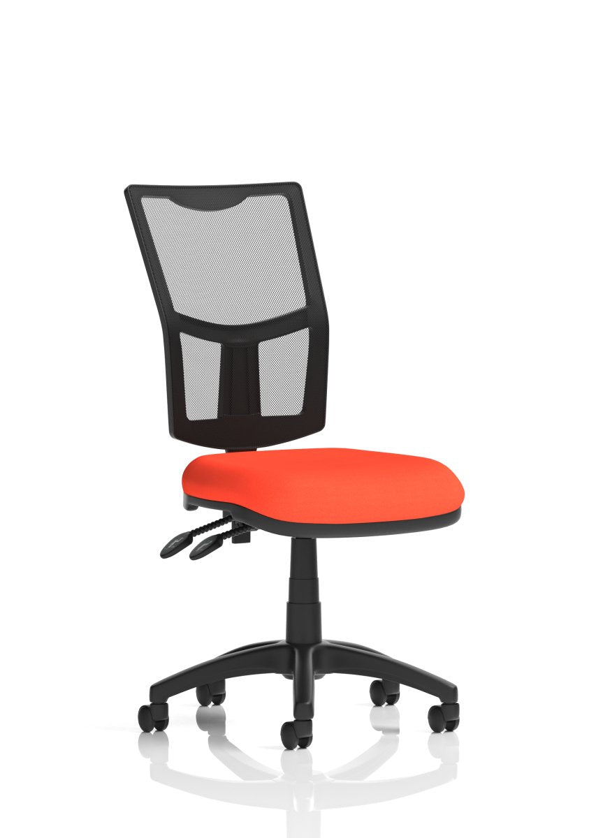 eclipse-plus-ii-mesh-back-operator-chair Dynamic  Charcoal Fabric With Height Adjustable Arms   With Draughtsman Kit