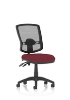 eclipse-plus-ii-deluxe-mesh-back-operator-chair Dynamic  Bespoke Myrrh Green  Height Adjustable Arms No Draughtsman Kit