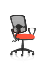 eclipse-plus-ii-deluxe-mesh-back-operator-chair Dynamic  Black Leather  With Loop Arms No Draughtsman Kit