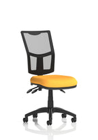 Office furniture eclipse-plus-iii-mesh-back-operator-chair Dynamic  Bespoke Ginseng Chilli  None 