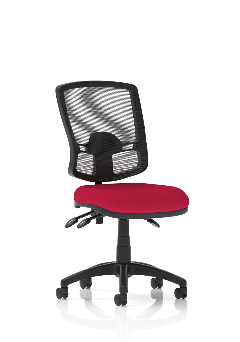 Office furniture eclipse-plus-iii-deluxe-mesh-back-operator-chair Dynamic  Bespoke Ginseng Chilli  None 