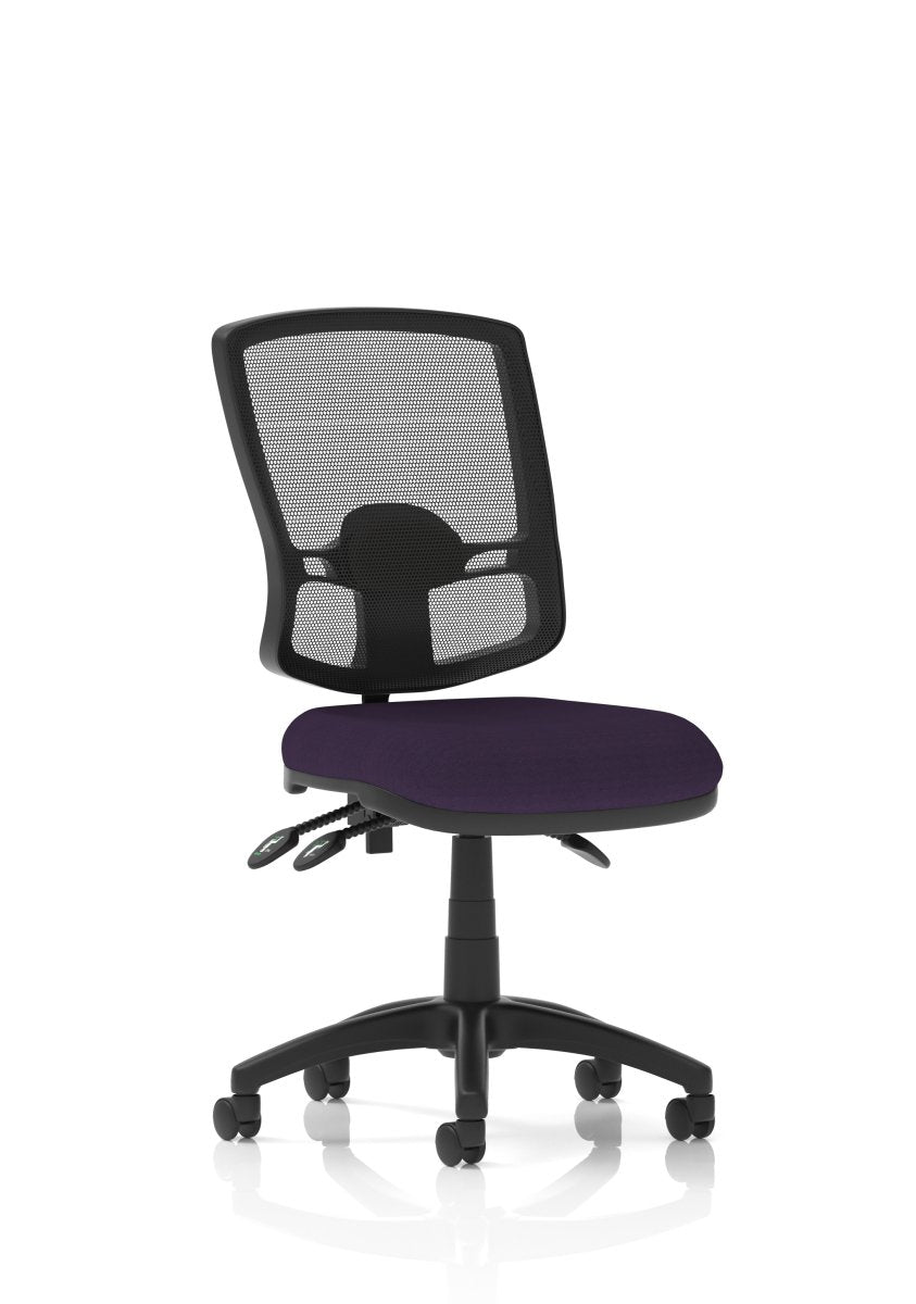 Office furniture eclipse-plus-iii-deluxe-mesh-back-operator-chair Dynamic  Bespoke Senna Yellow  With Loop Arms 