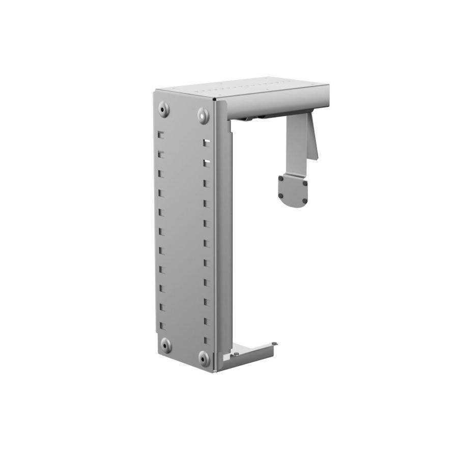 CPU Holder Fully adjustable - White 1 Office Furniture and Home Remote Working