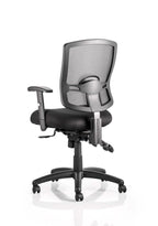 Office furniture portland-iii-operator-chair Dynamic  Bespoke Bergamot Cherry  With Height Adjustable Arms 