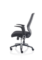 Office furniture relay-task-operator-chair Dynamic  Silver  Black Airmesh With Height Adjustable Arms