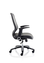 Office furniture relay-task-operator-chair Dynamic  Black  Bespoke Ginseng Chilli With Folding Arms
