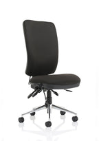 chiro-high-back-operator-chair Dynamic  Bespoke Bergamot Cherry  With Height Adjustable Arms Matching Bespoke Colour