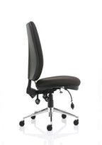chiro-high-back-operator-chair Dynamic  Bespoke Tabasco Orange  With Height Adjustable Arms Matching Bespoke Colour